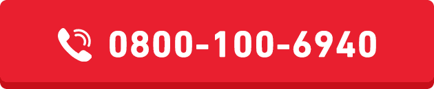 0800-100-6940