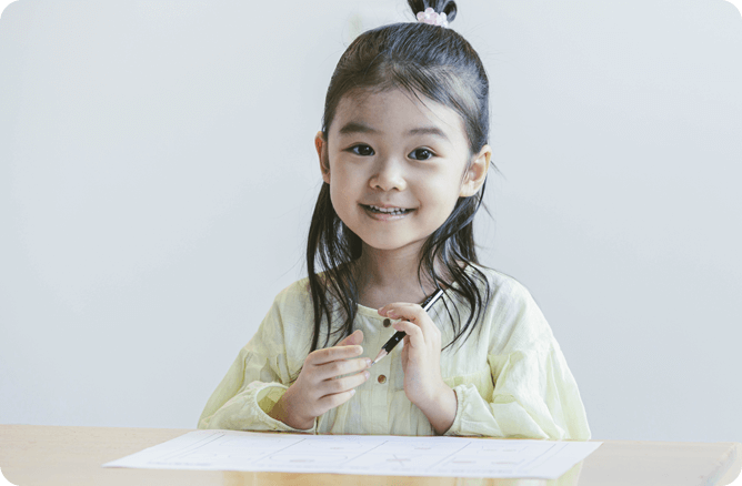 チャイルド・アイズ｜知育と受験対策の幼児教室