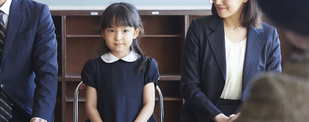 小学校受験の面接はどんなの？形式や好ましい服装・よくある質問を紹介！