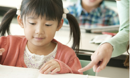 できる喜びを培う <基礎完成期>