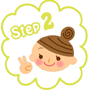 step2