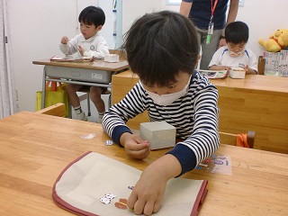 けやき通り校