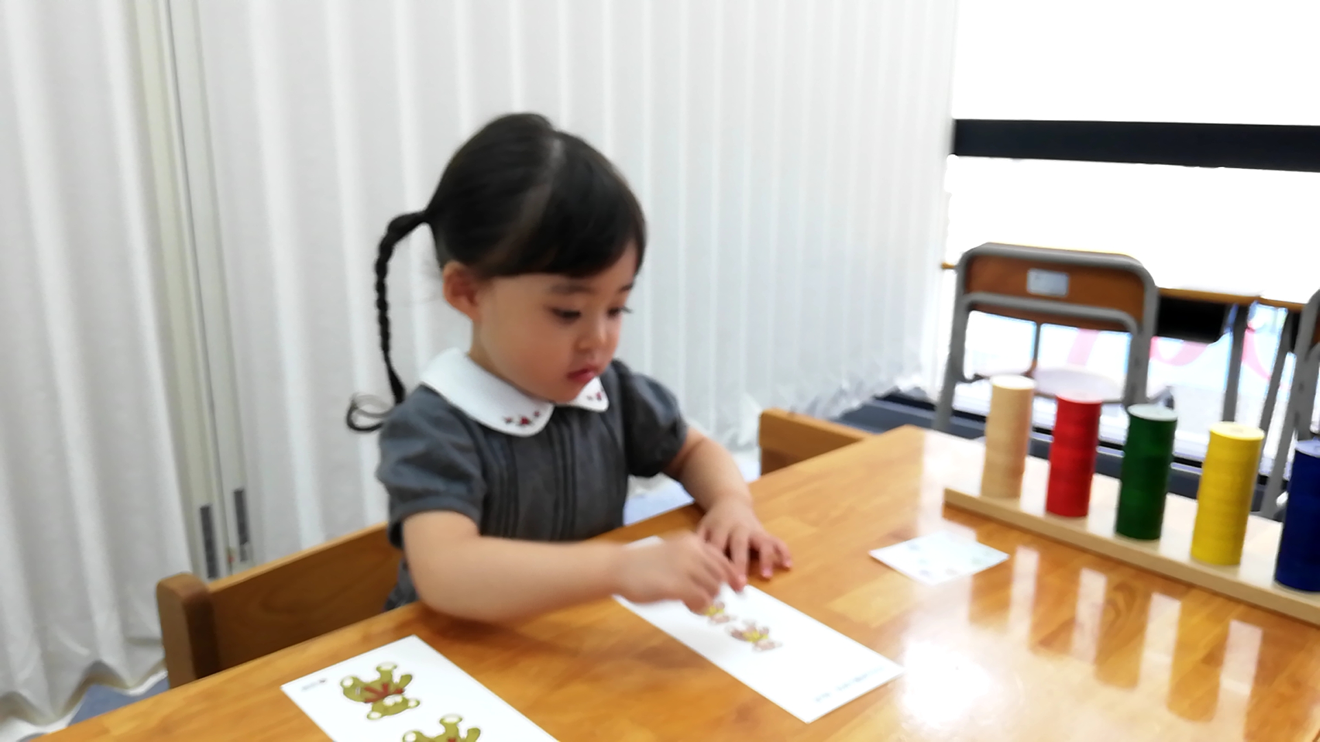 調布つつじヶ丘校