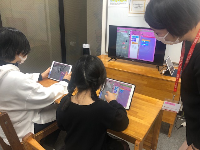 調布つつじヶ丘校
