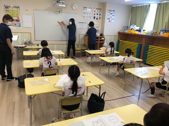調布つつじヶ丘校