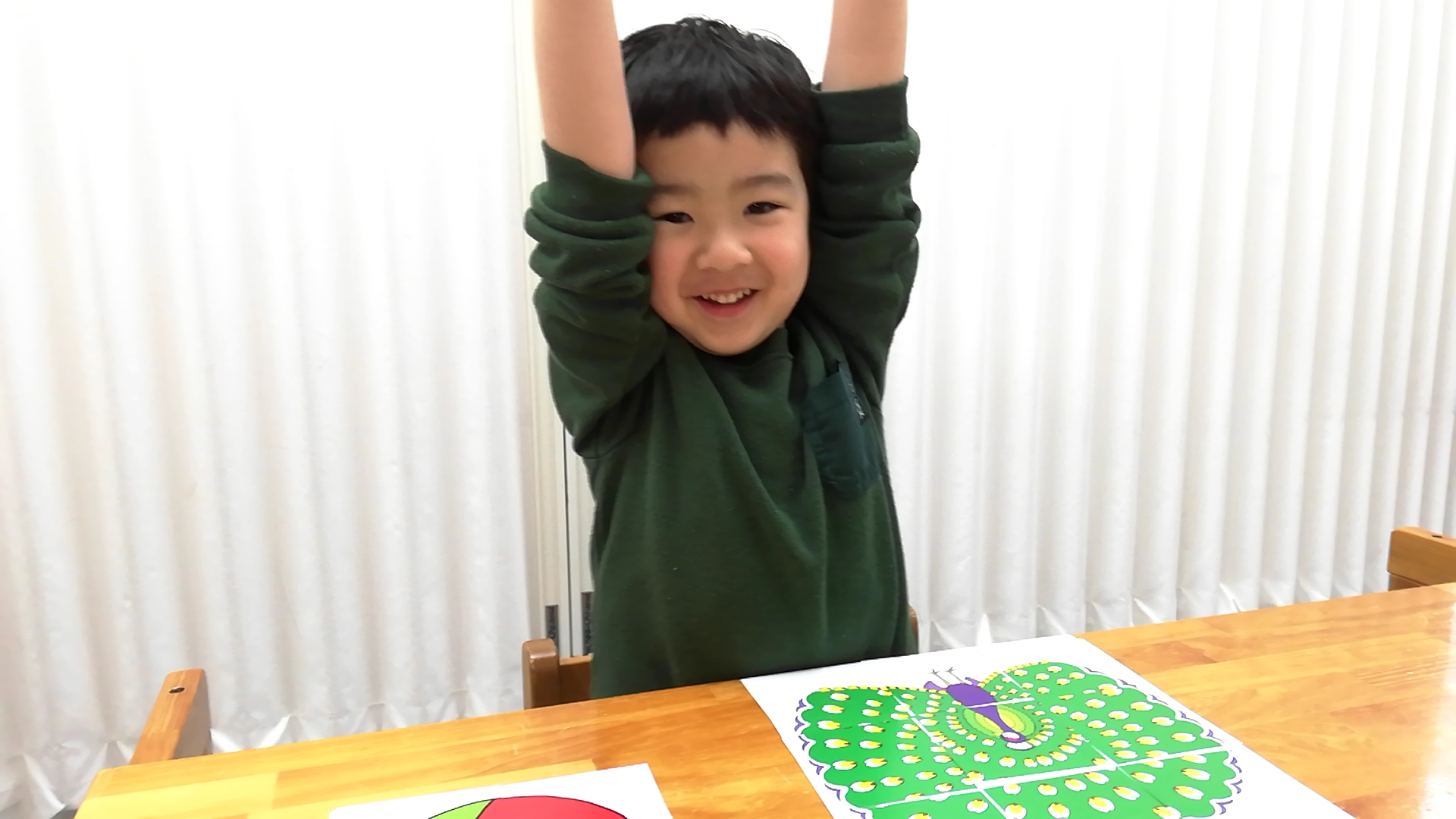 調布つつじヶ丘校