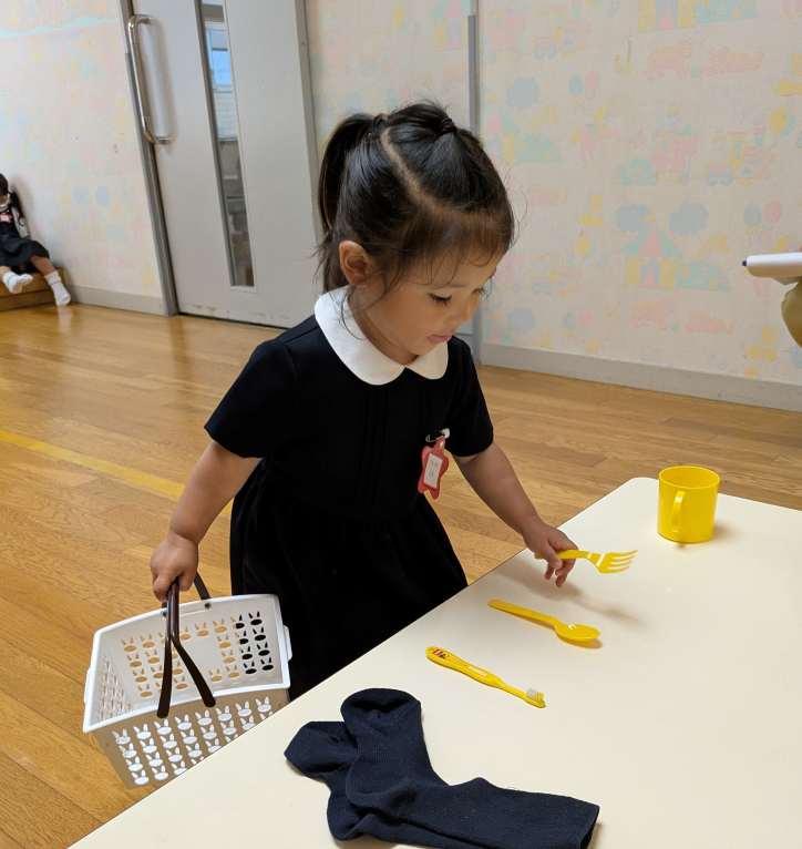 調布つつじヶ丘校