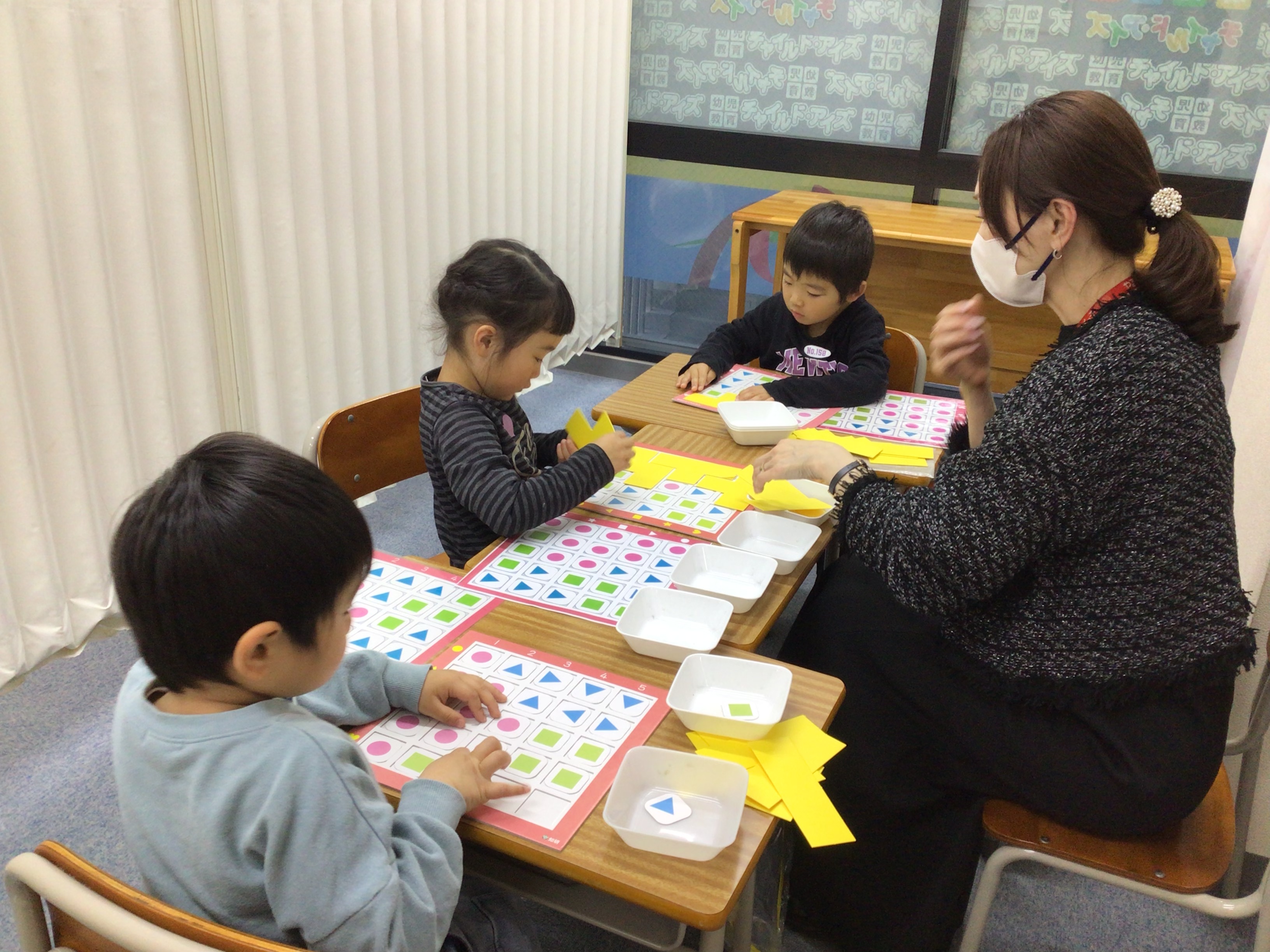 調布つつじヶ丘校