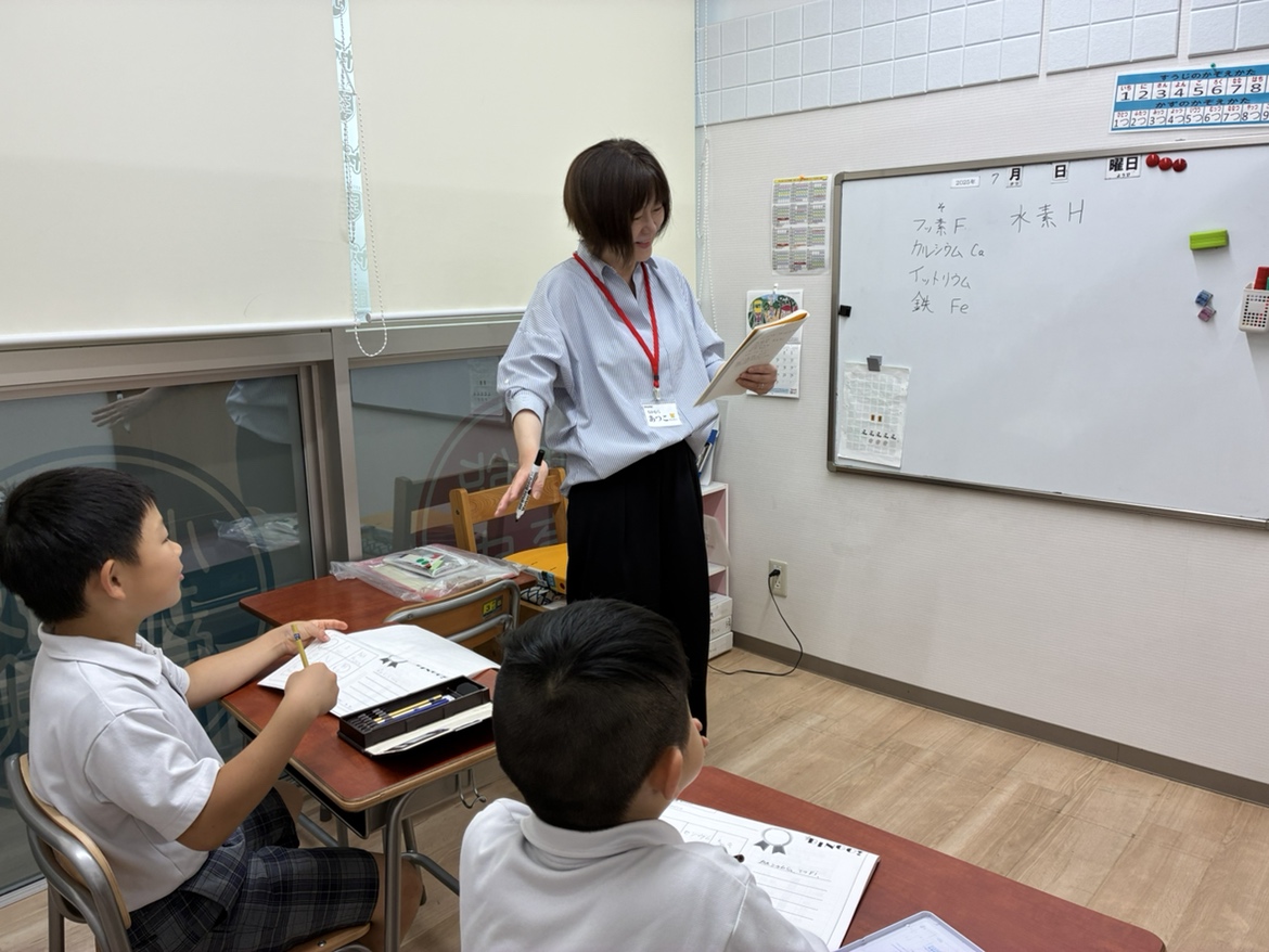 その他の先生達