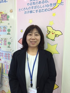 教室責任者