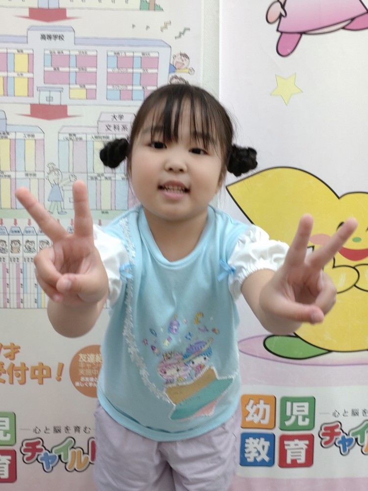 Nちゃん