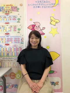 田嶋典子先生