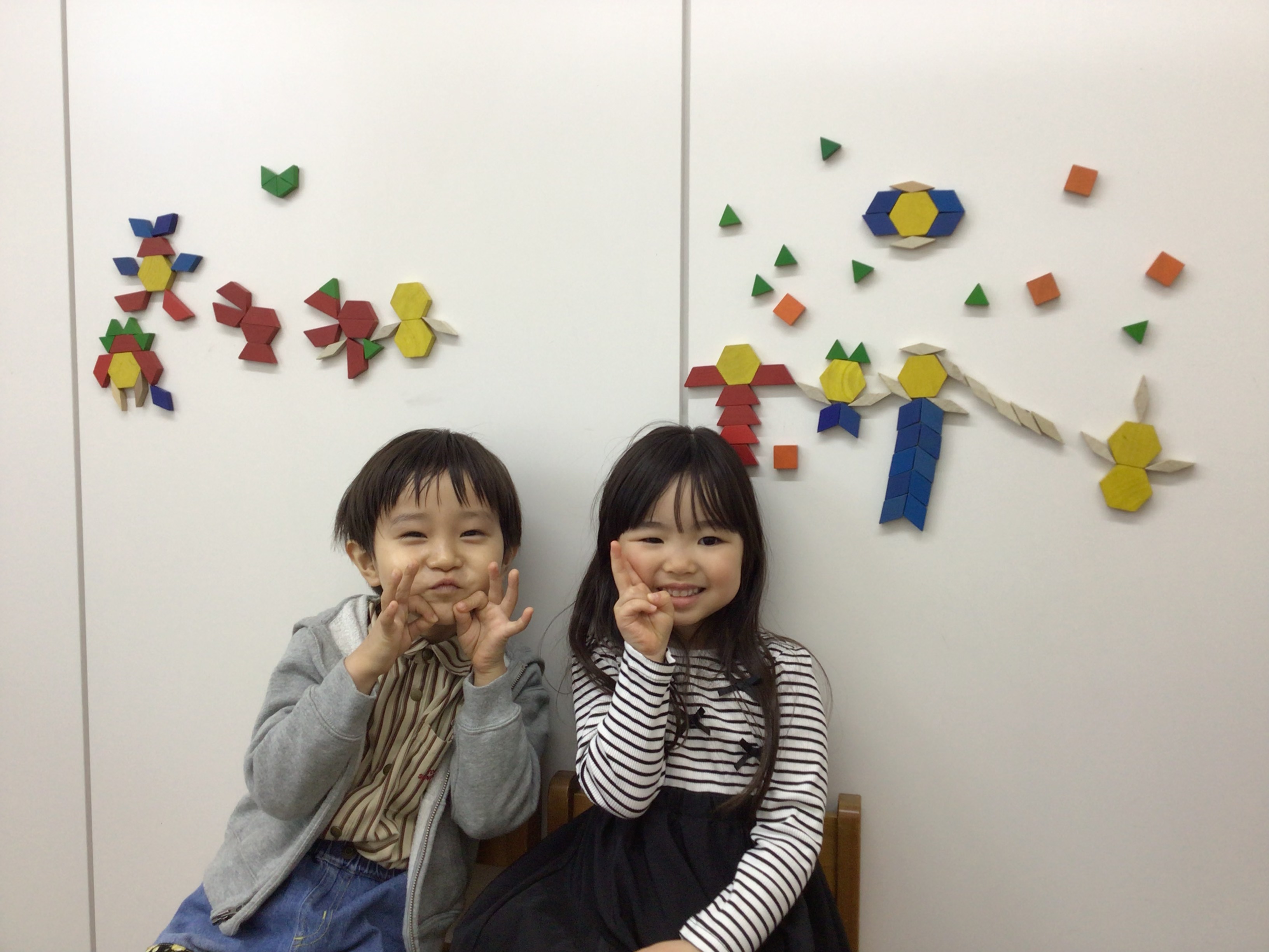 北国分校【チャイルド・アイズ】 | 知育と受験対策の幼児教室 | 千葉県