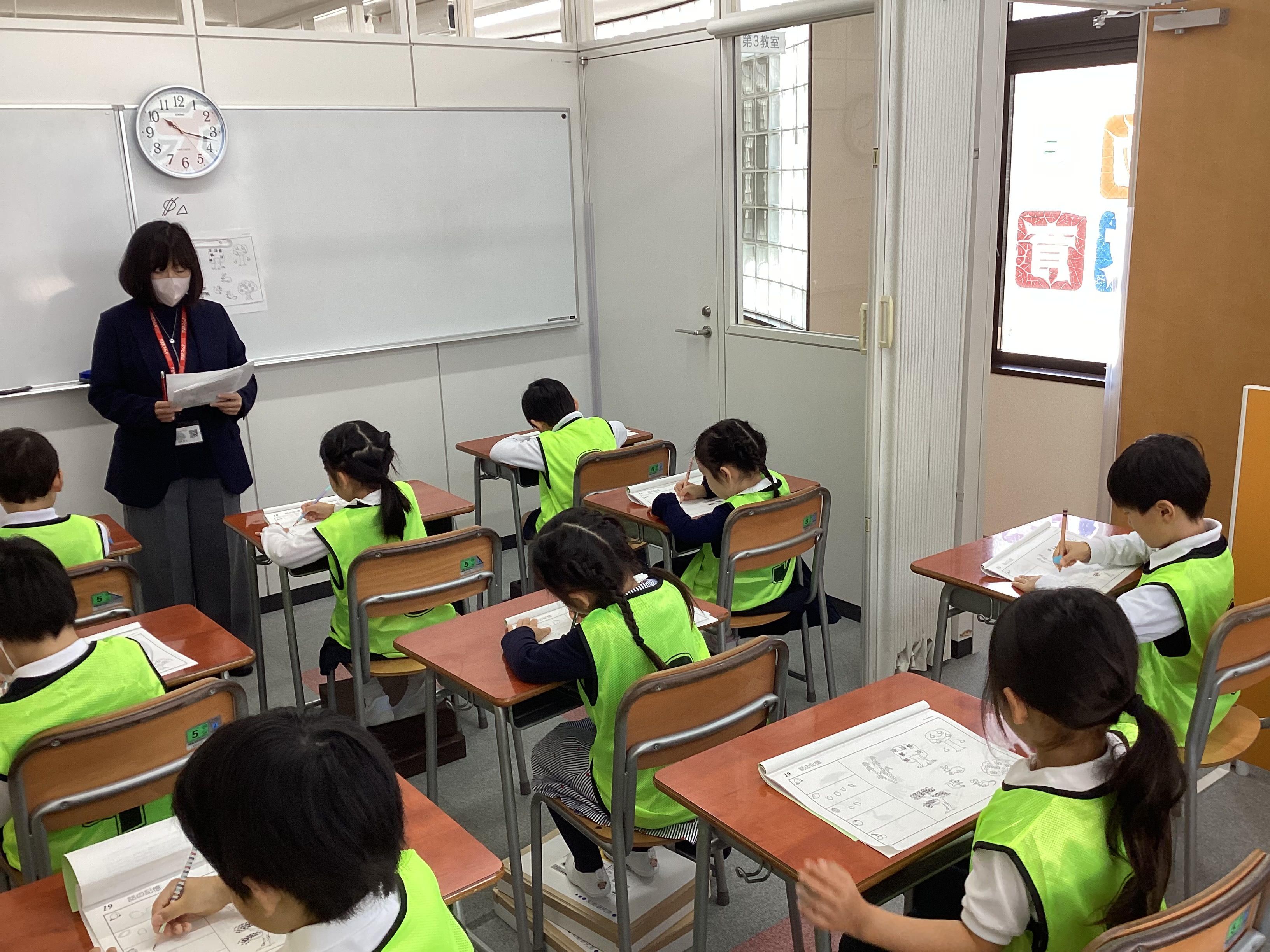 北国分校【チャイルド・アイズ】 | 知育と受験対策の幼児教室 | 千葉県