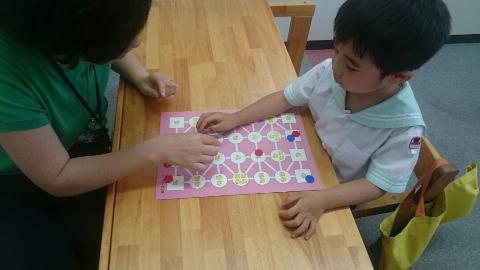 北国分校
