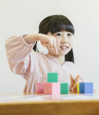 センター南校