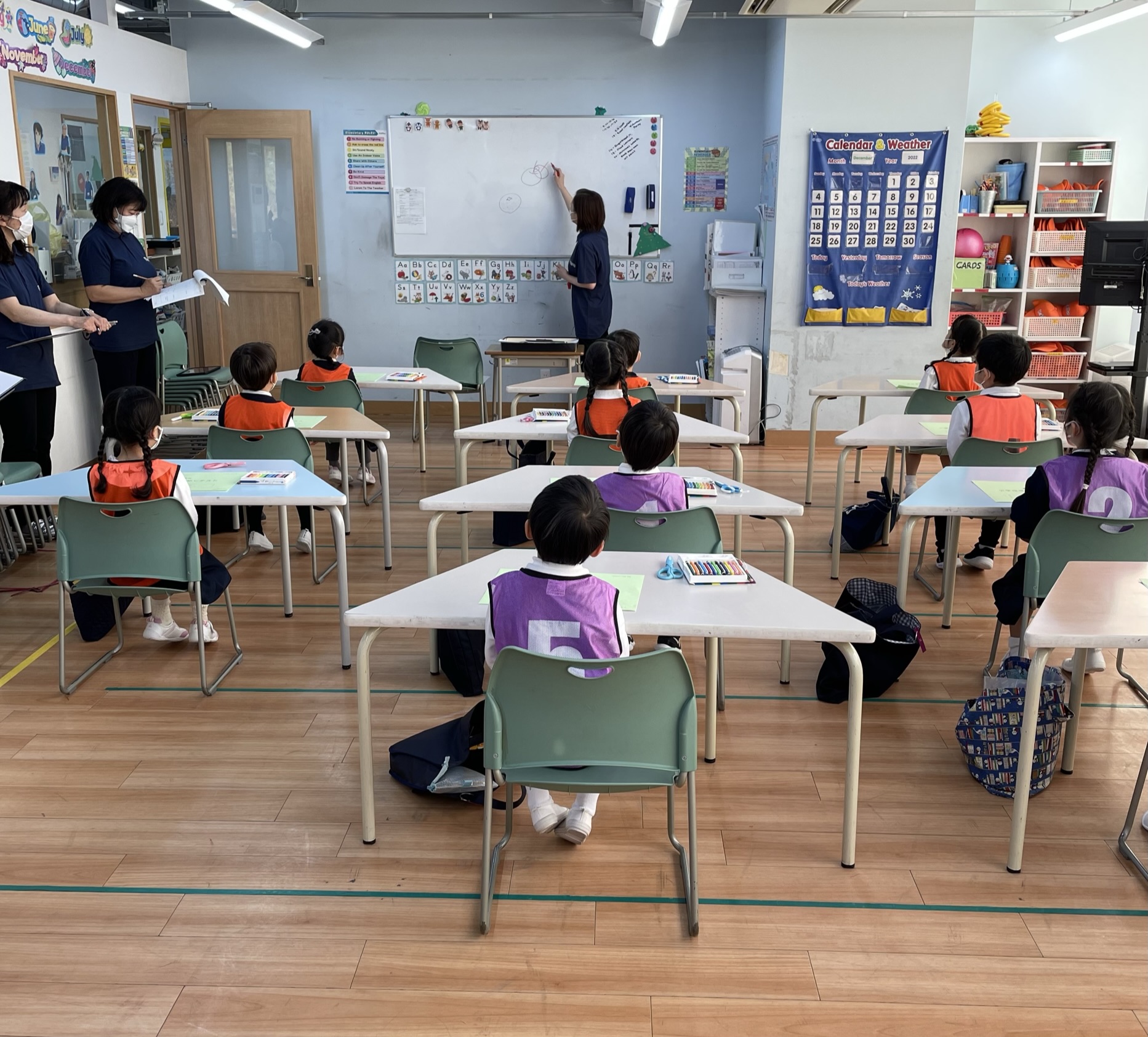 センター南校