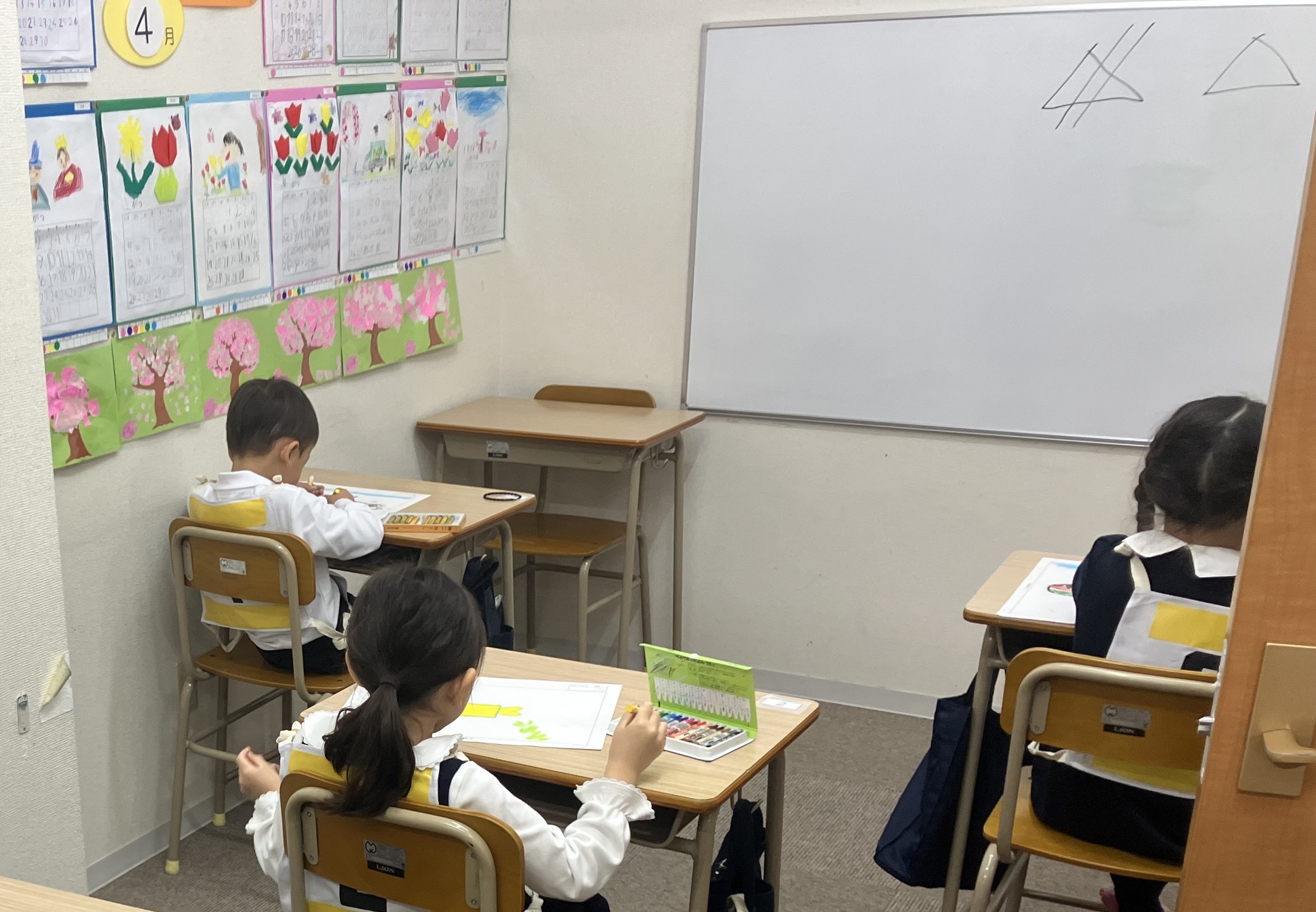 竹の塚校