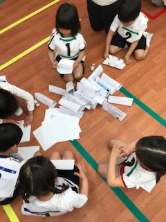 馬事公苑校