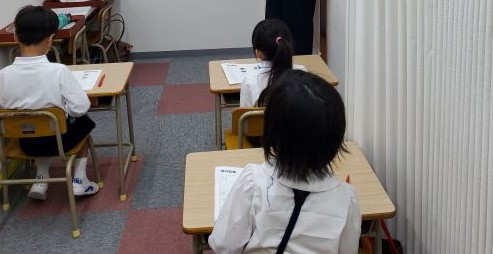 馬事公苑校