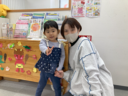 さなちゃん