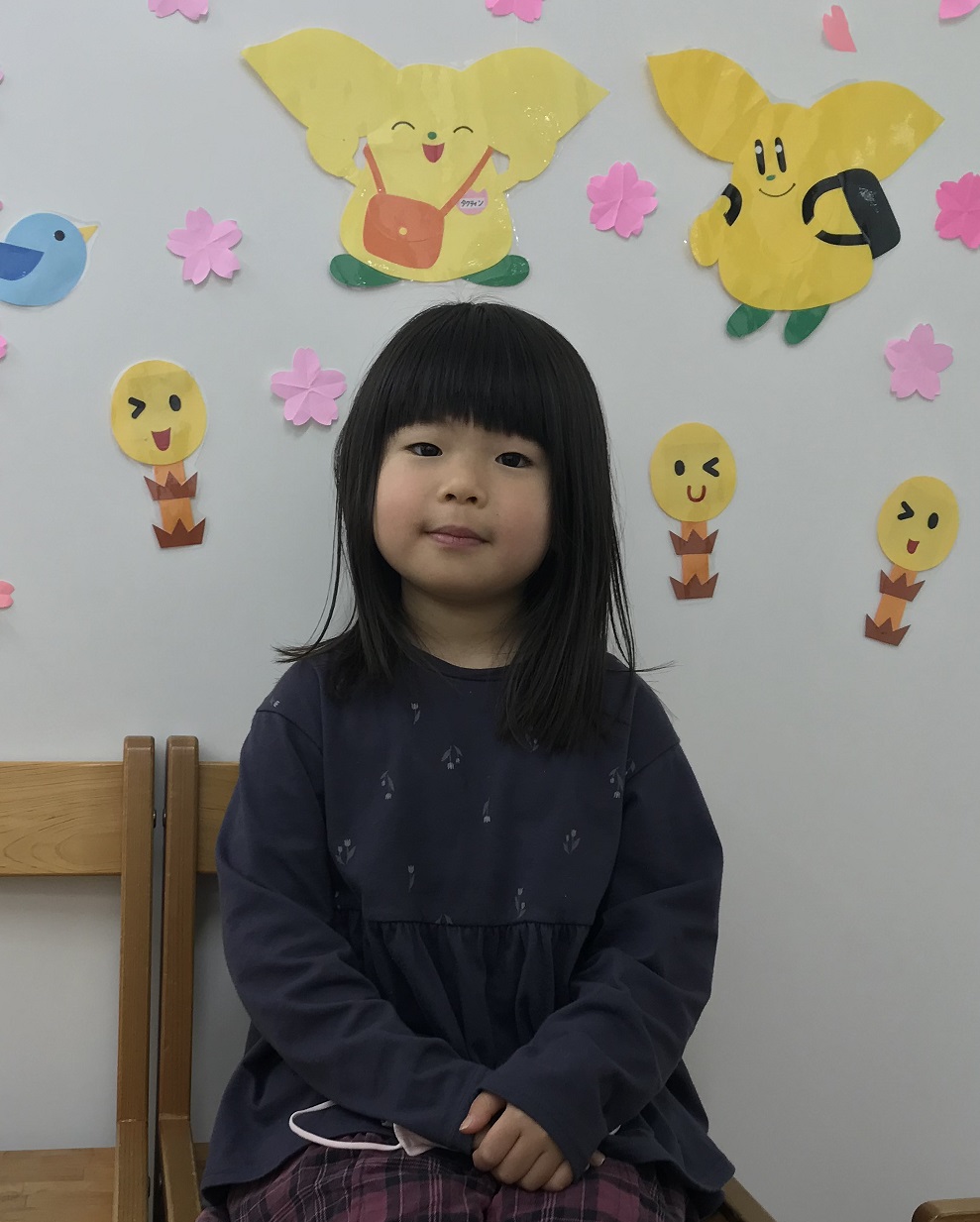 さえちゃん