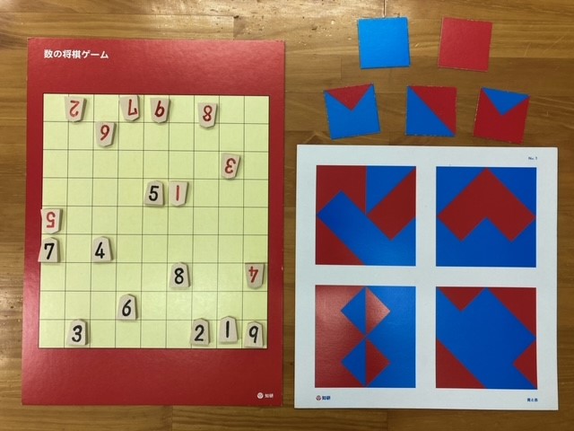 白山校