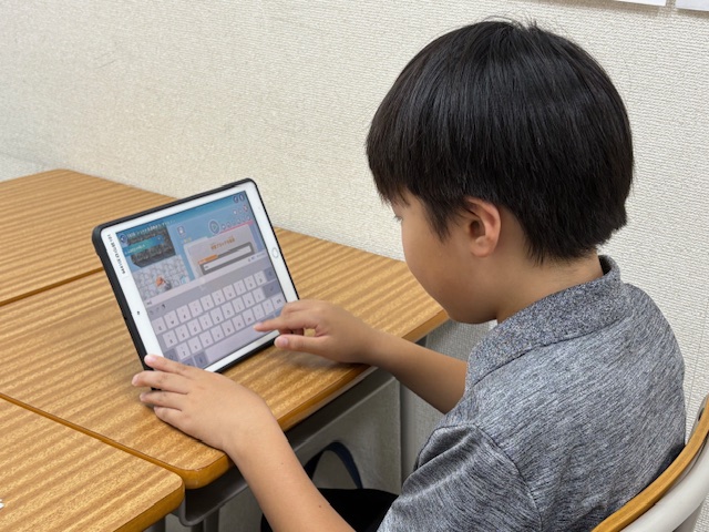 白山校