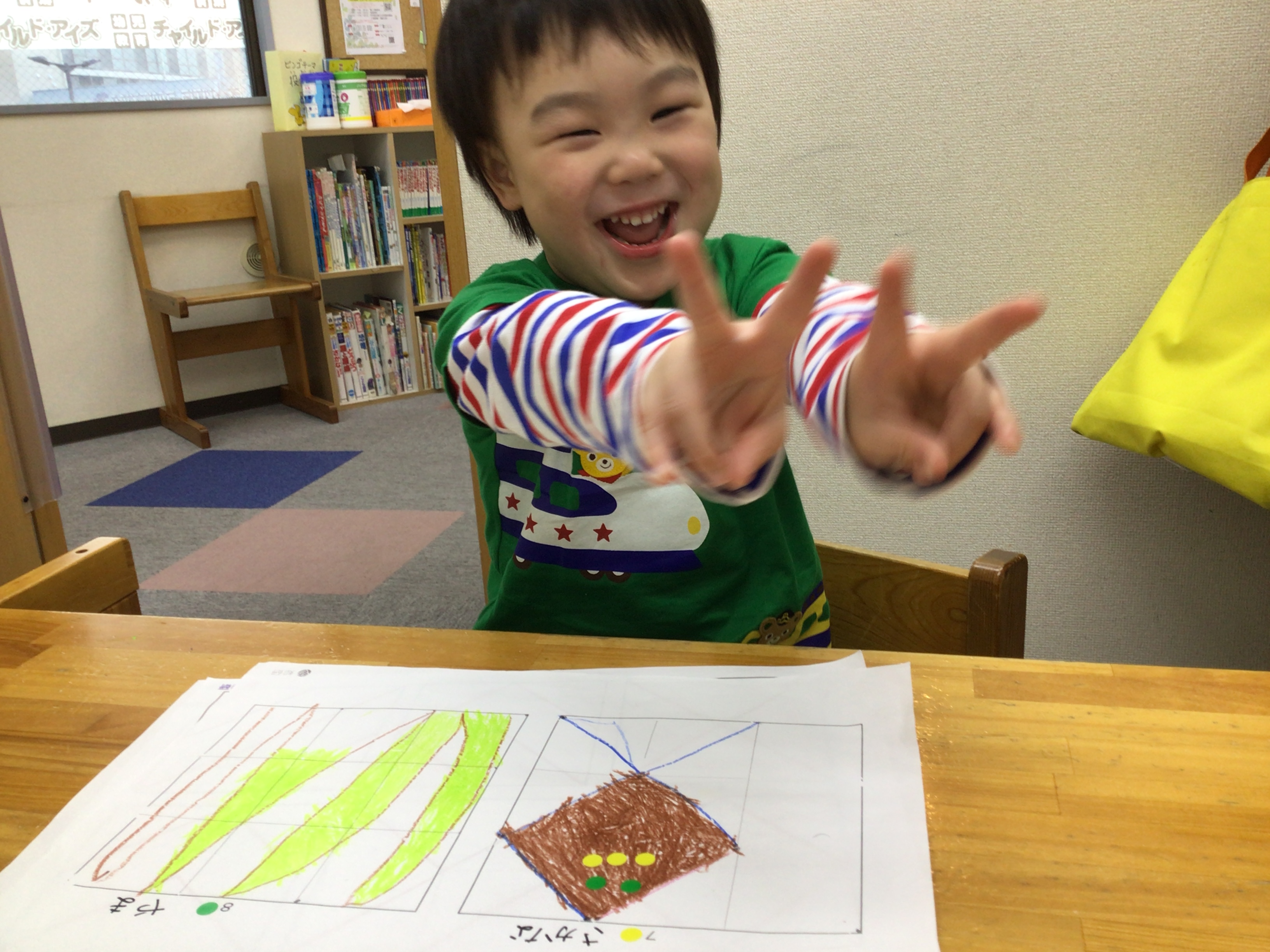 一之江校【チャイルド・アイズ】 | 知育と受験対策の幼児教室 | 東京都