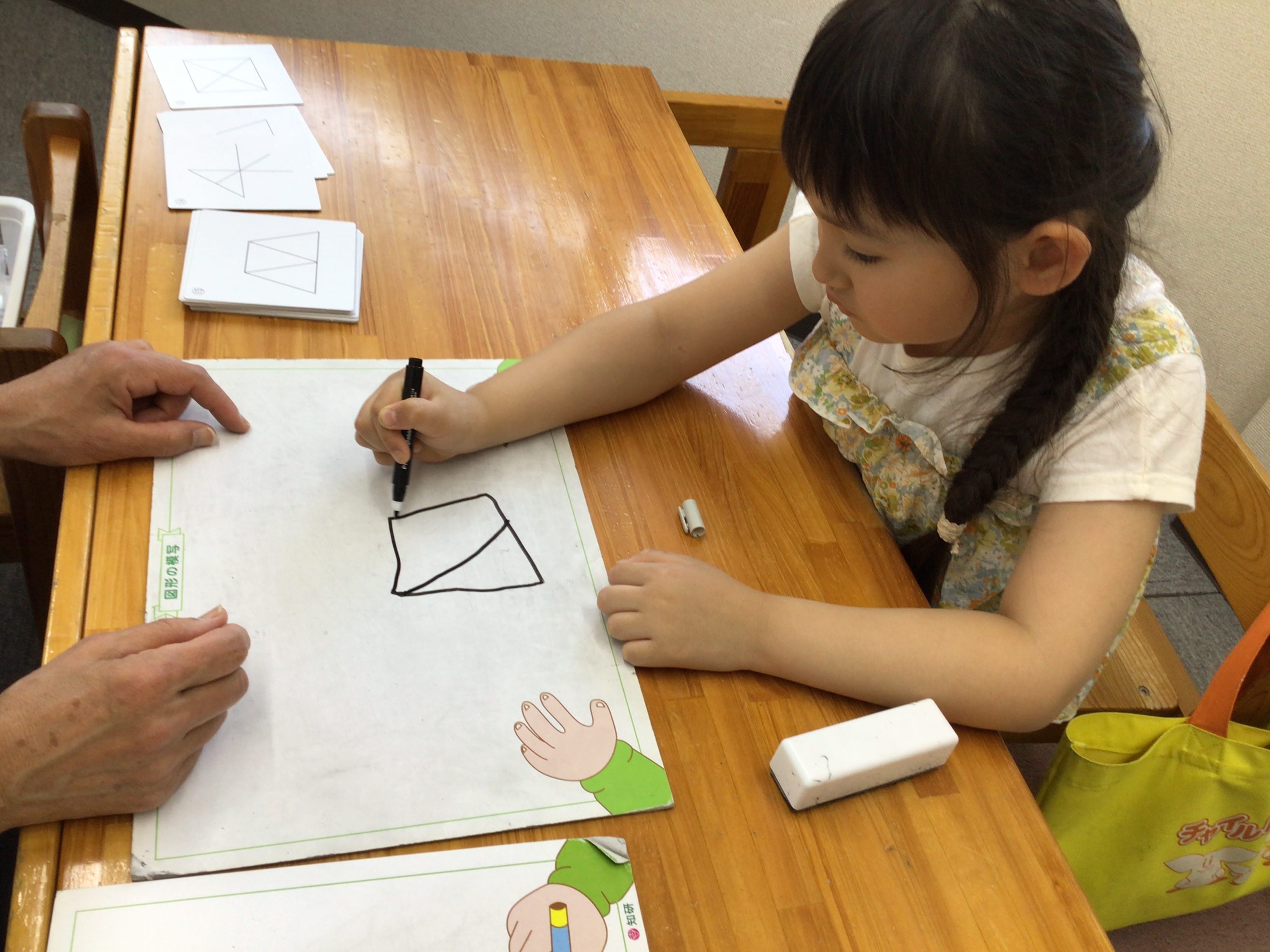 一之江校【チャイルド・アイズ】 | 知育と受験対策の幼児教室 | 東京都