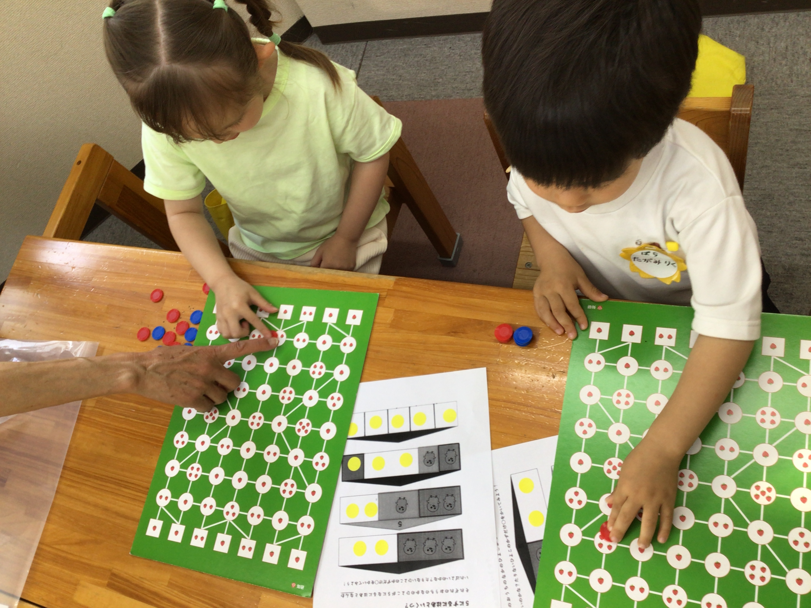 一之江校【チャイルド・アイズ】 | 知育と受験対策の幼児教室 | 東京都