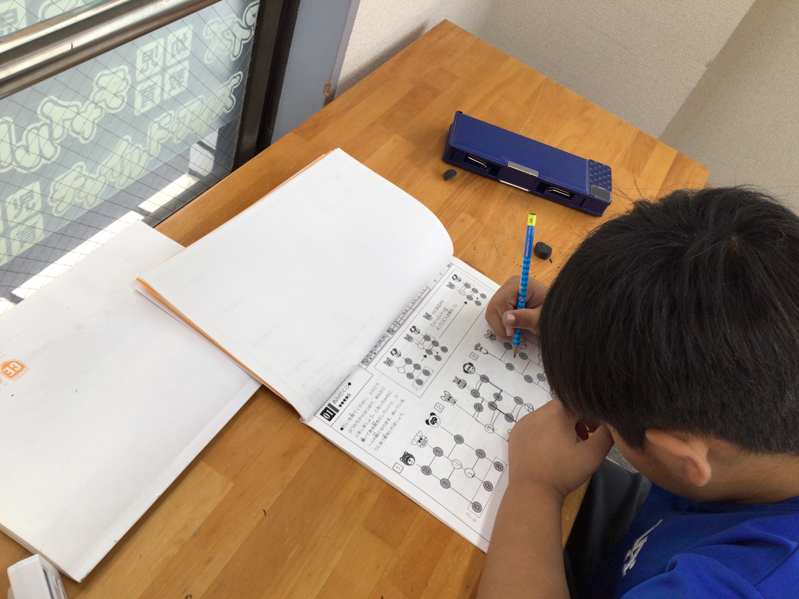 一之江校【チャイルド・アイズ】 | 知育と受験対策の幼児教室 | 東京都