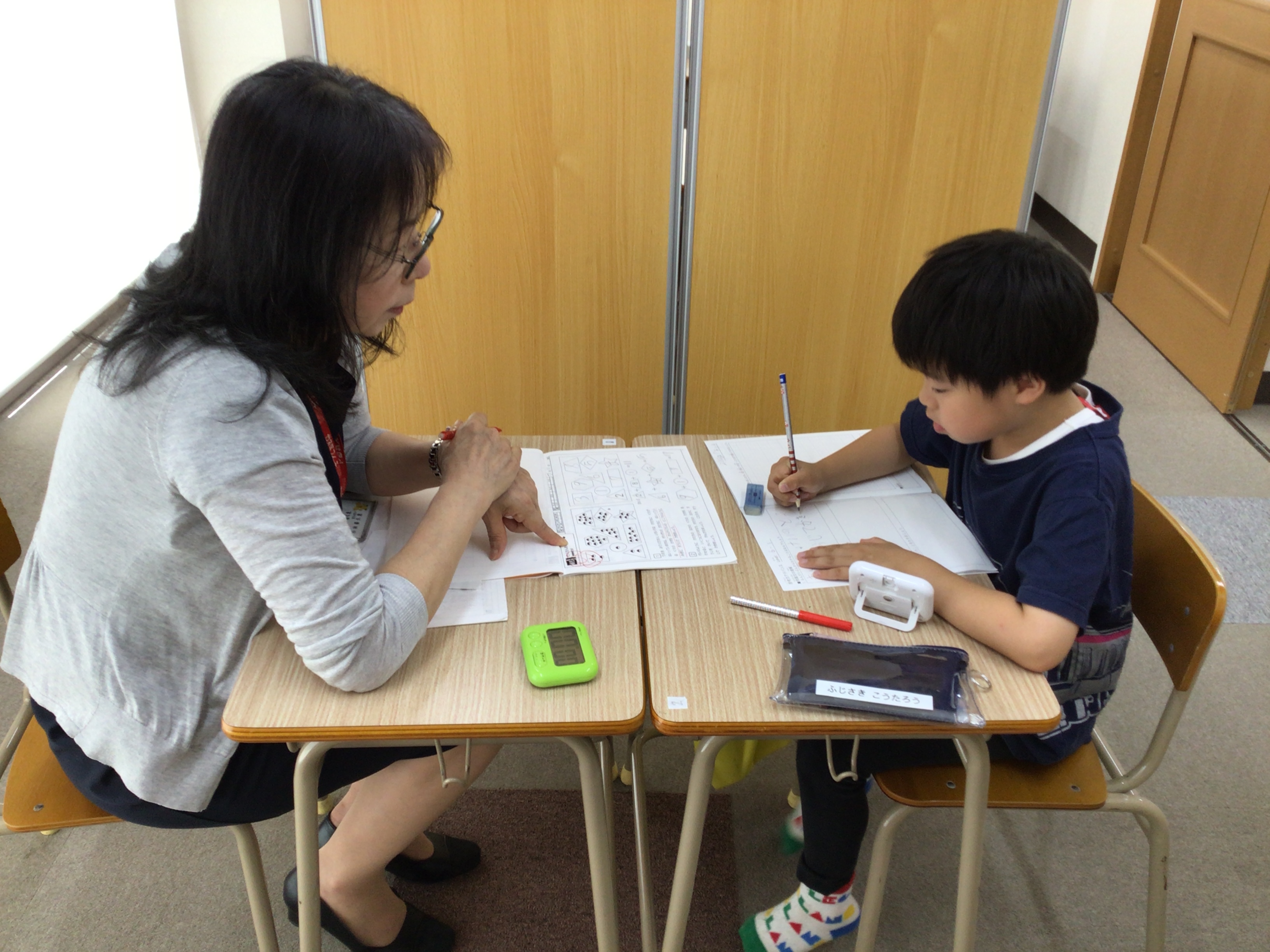 チャイルドアイズ ミネルバB 緑テキスト13-24 小学校受験 Amazon.co.jp