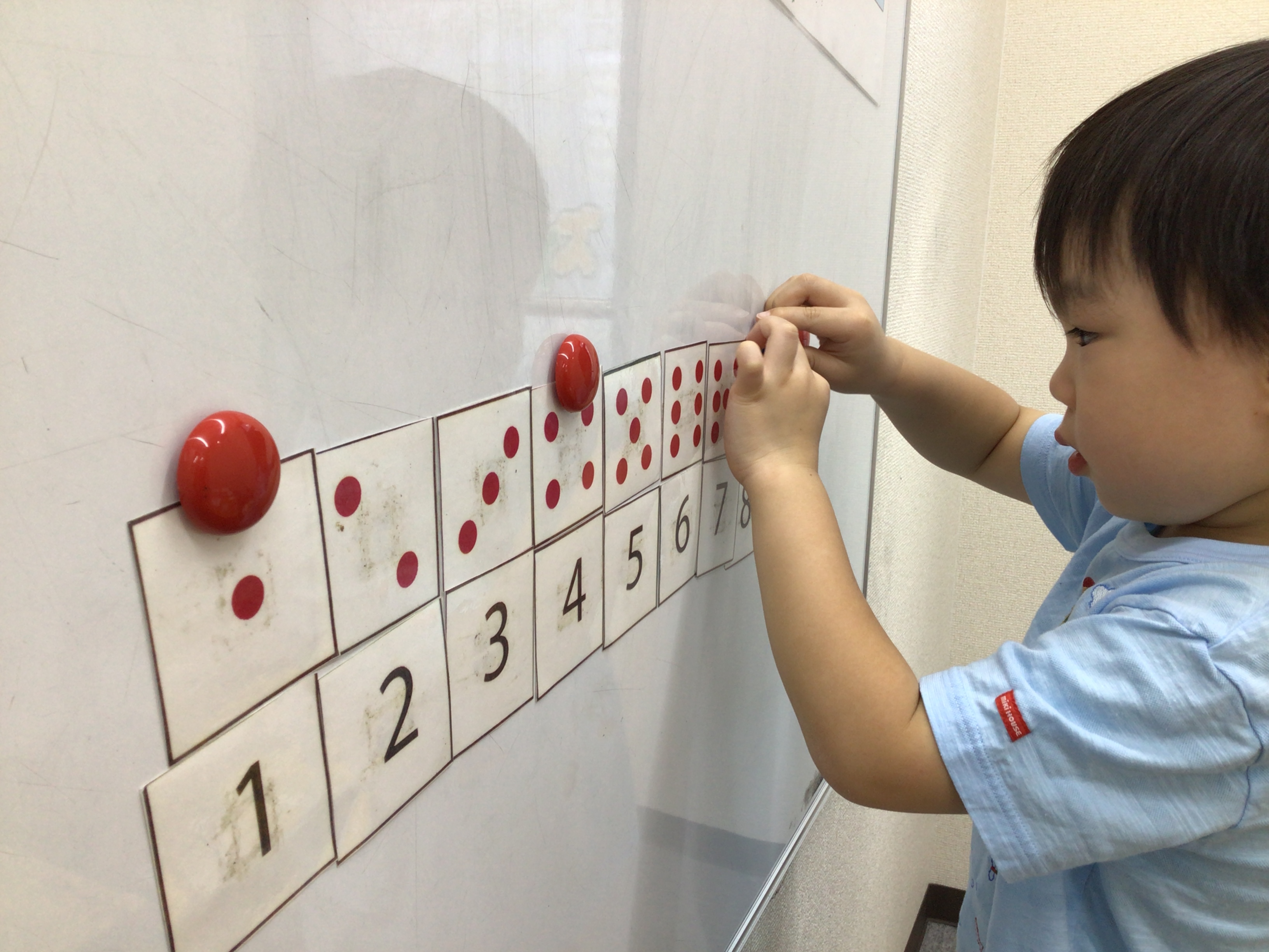 一之江校【チャイルド・アイズ】 | 知育と受験対策の幼児教室 | 東京都