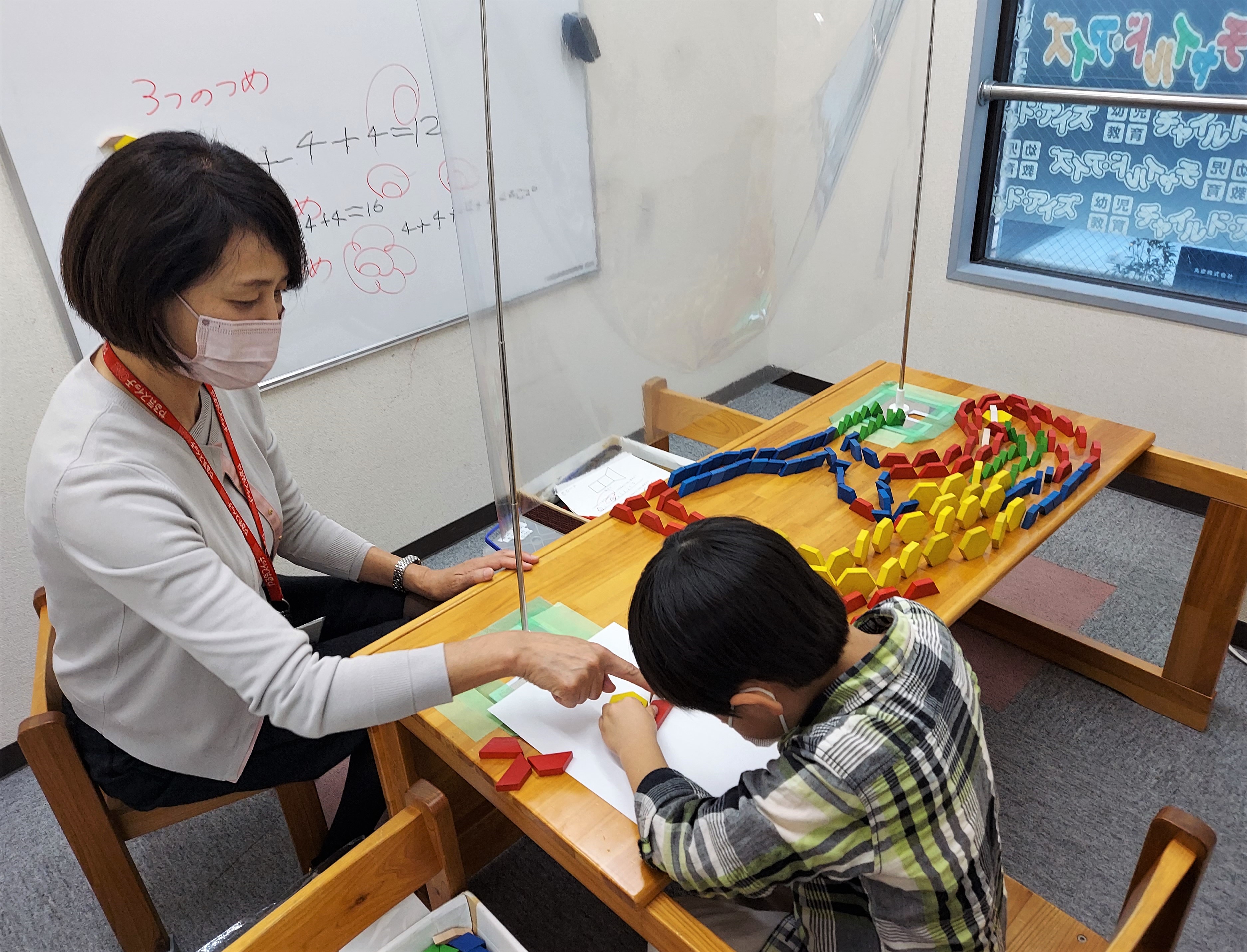 一之江校 チャイルド アイズ 知育と受験対策の幼児教室 東京都江戸川区