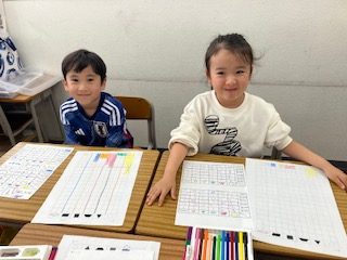勝どき校