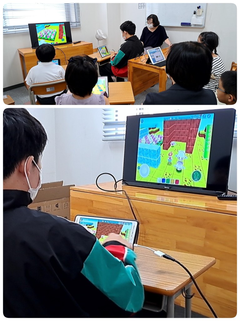 中延校