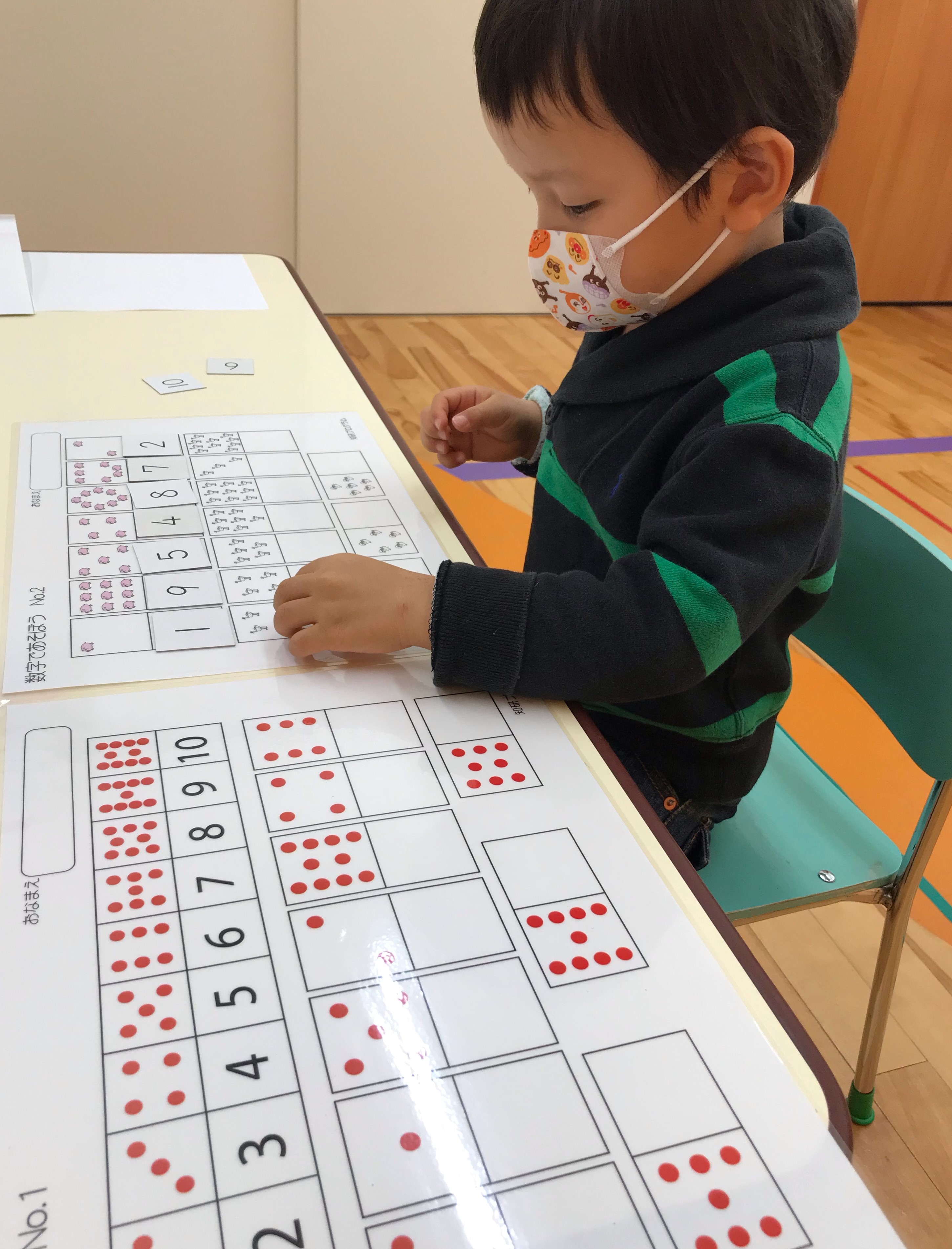 湘南台校【チャイルド・アイズ】 | 知育と受験対策の幼児教室 | 神奈川県藤沢市