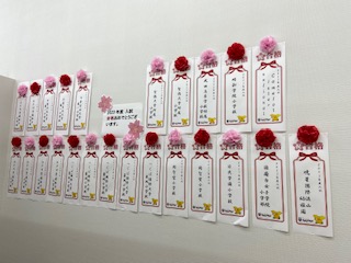 セブンパークアリオ柏校