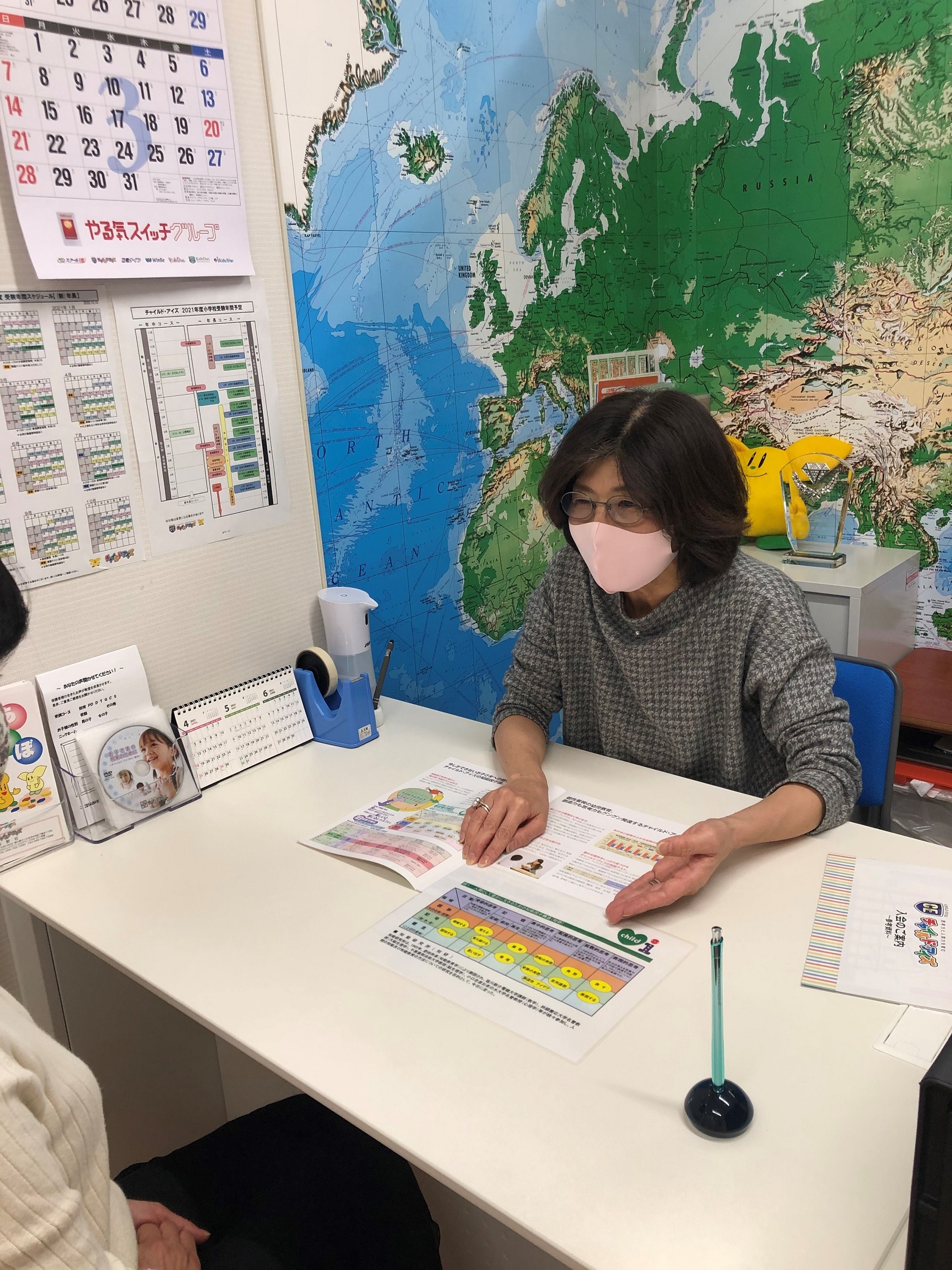 さいとう教室長