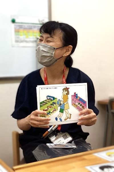 まえの先生