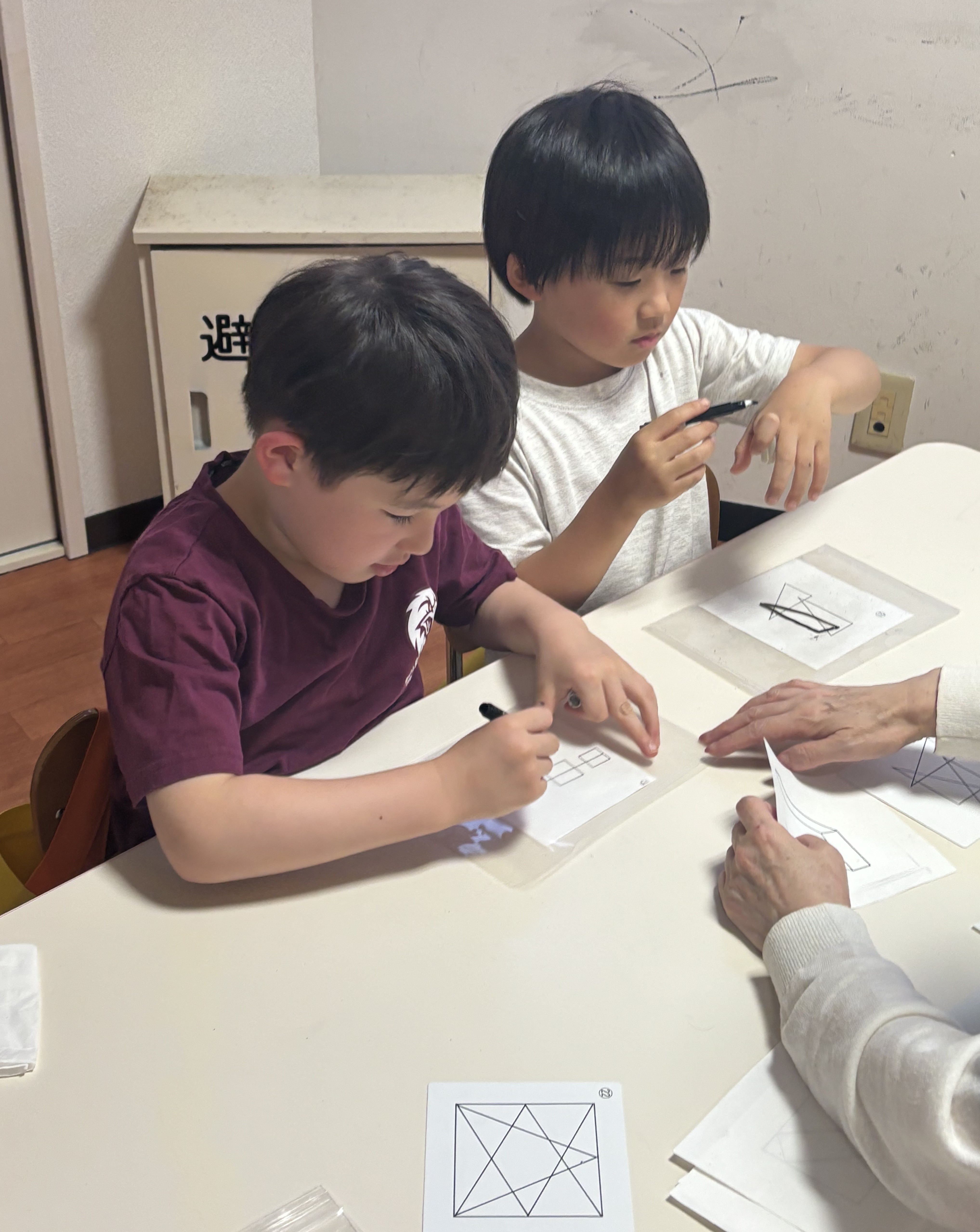学芸大校【チャイルド・アイズ】 | 知育と受験対策の幼児教室 | 東京都 