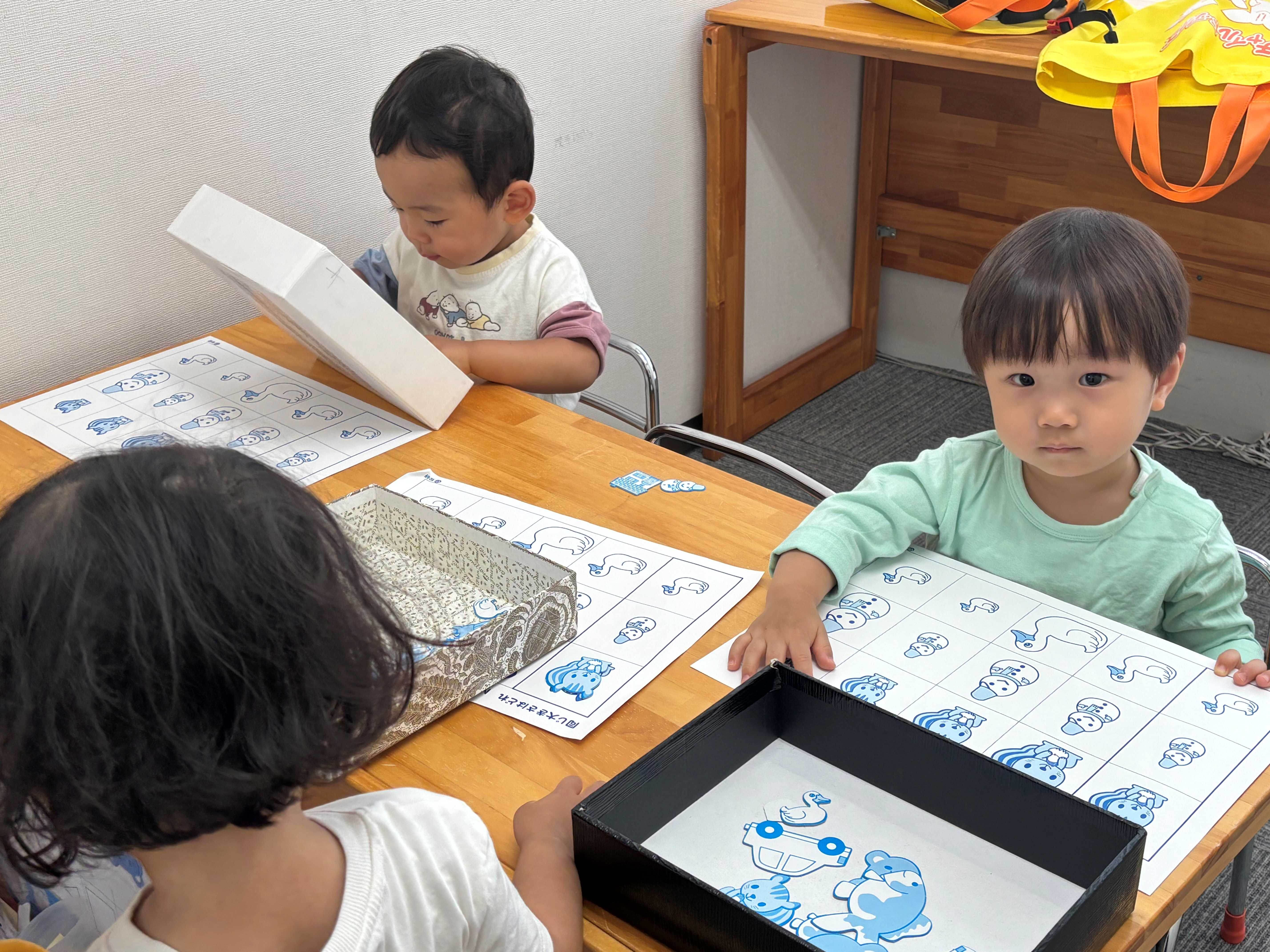 学芸大校【チャイルド・アイズ】 | 知育と受験対策の幼児教室 | 東京都