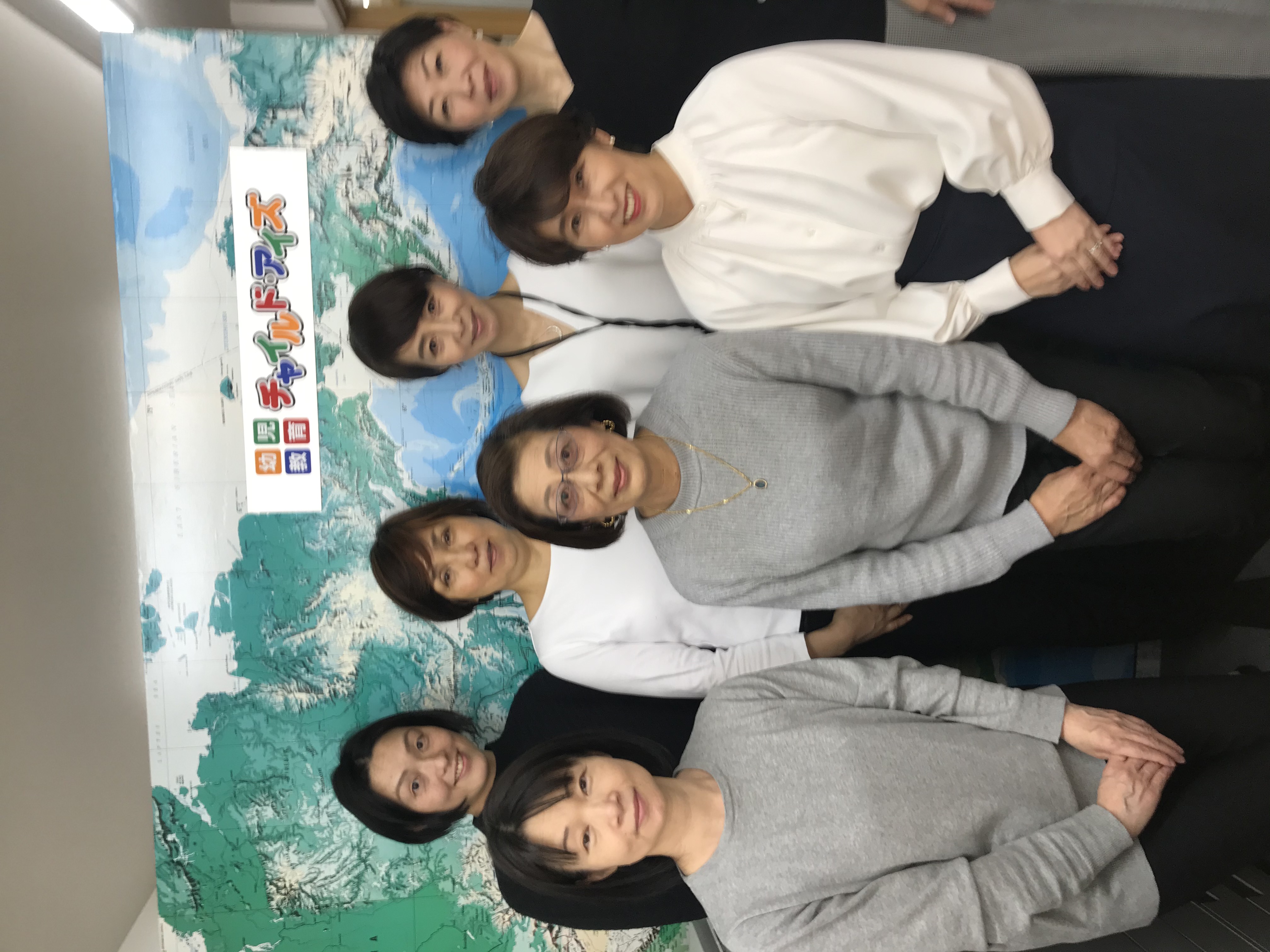 世田谷校