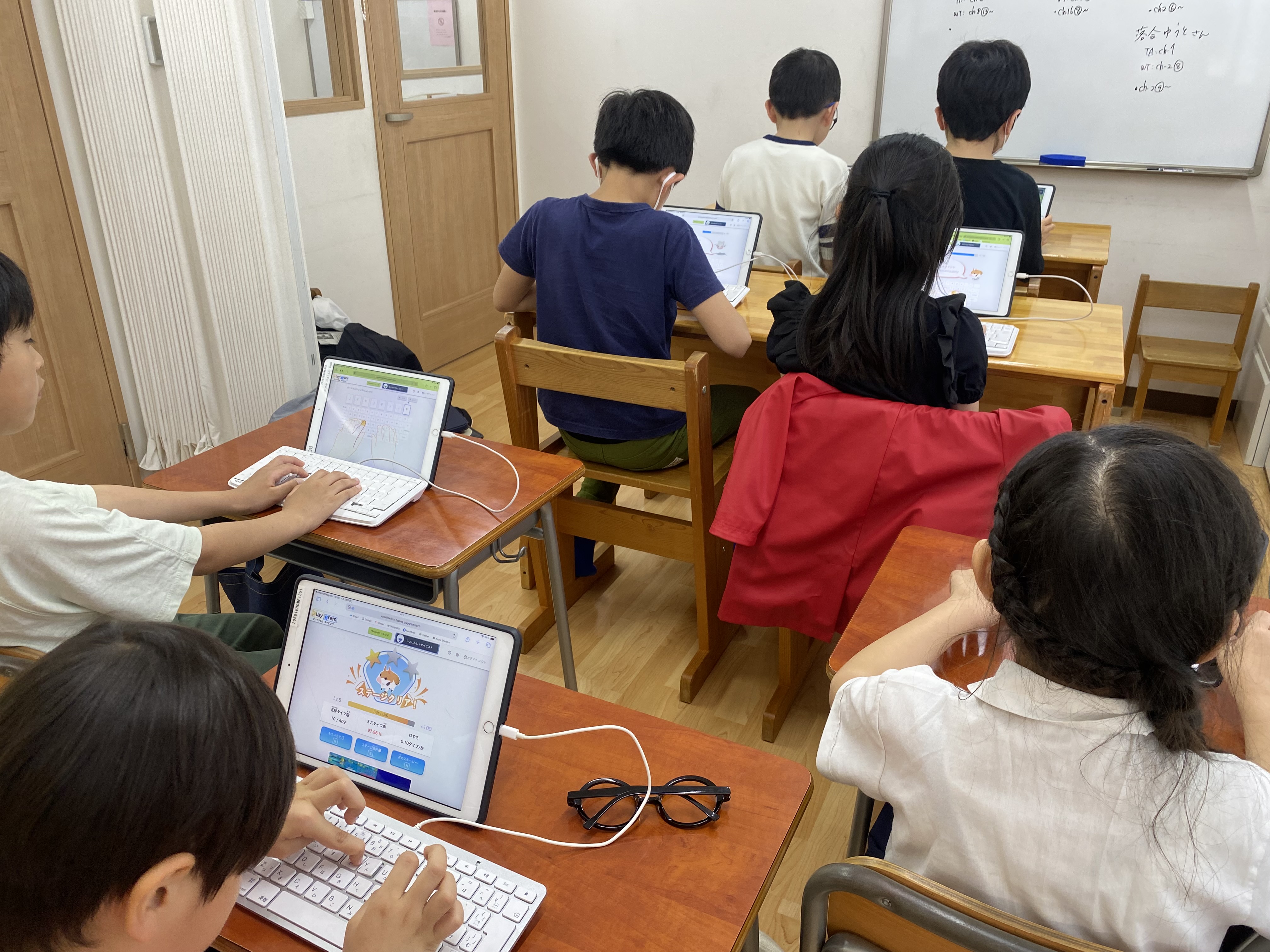 白金高輪校