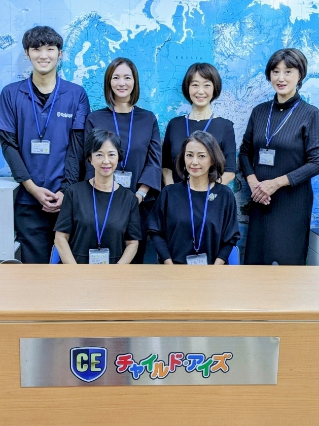 上野毛校