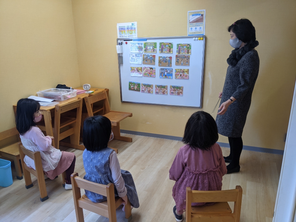 上野毛校 チャイルド アイズ 知育と受験対策の幼児教室 東京都世田谷区 上野毛校 チャイルド アイズ 知育と受験対策の幼児教室 東京都世田谷区