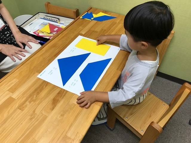 尾山台校