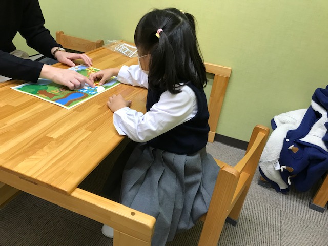 尾山台校