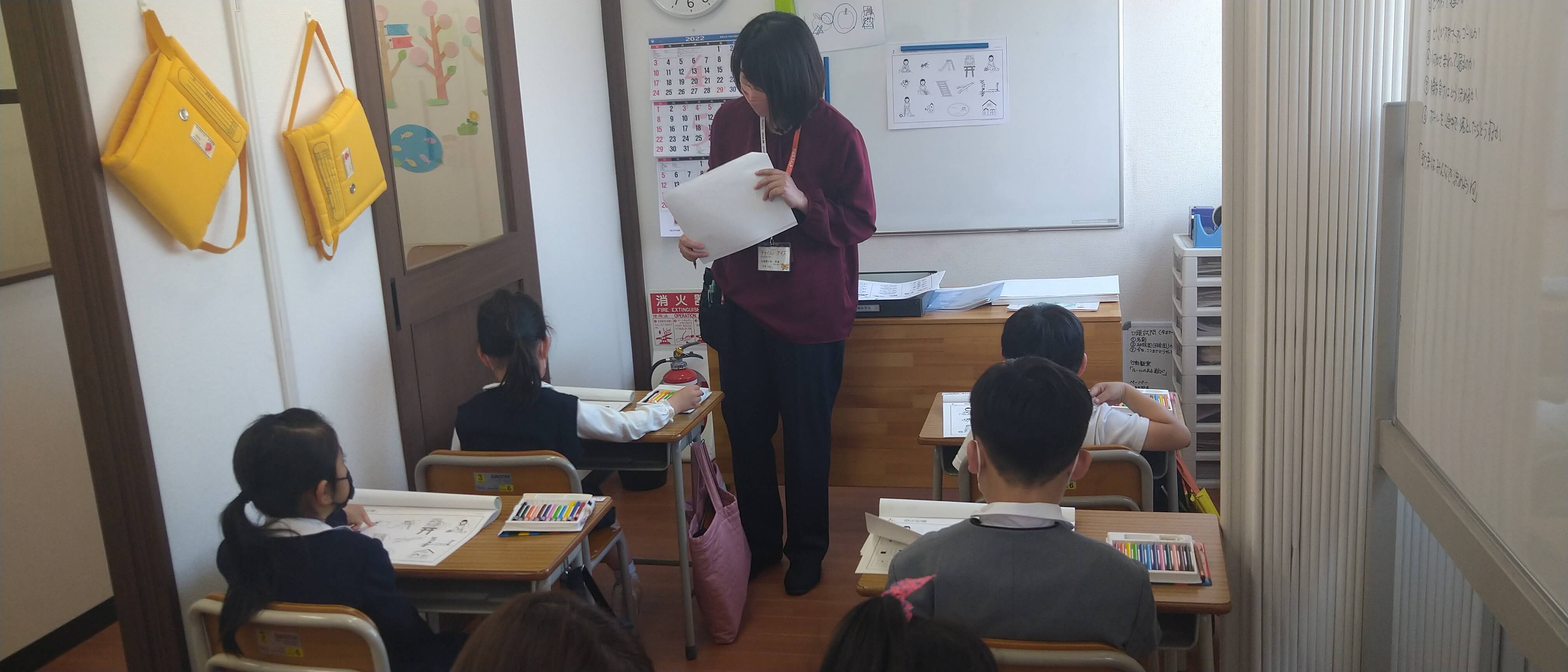 下平先生